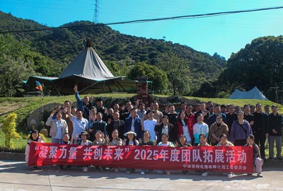 Evento annuale di team building Yat 2025